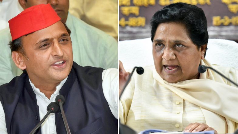 बीजेपी को हराने के लिए 26 साल बाद होगी सपा-बसपा एक, मायावती-अखिलेश यादव आज करेंगे बड़ा ऐलान