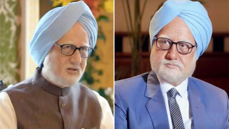 यूट्यूब से गायब हुआ 'द एक्सीडेंटल प्राइम मिन्सिटर' का ट्रेलर, अनुपम खेर ने ट्विटर पर जताई चिंता