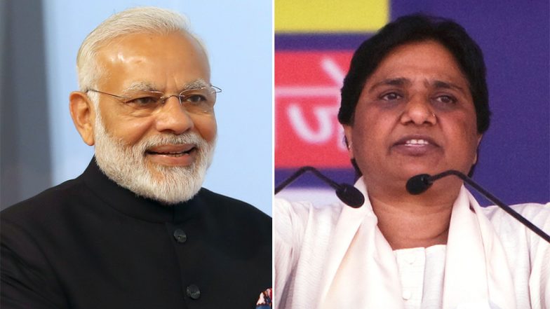 मायावती का प्रधानमंत्री पर तीखा हमला, कहा- मोदी राज में बेरोजगारी चरम पर लेकिन अमीरों की संख्या बढ़ी
