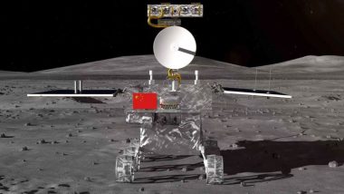 चीन ने रचा इतिहास, अगला स्पेस सुपरपावर बनने के लिए चांद की अनदेखे हिस्से पर उतारा पहला रोवर