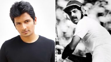 कबीर खान की फिल्म '83' में पूर्व भारतीय क्रिकेट कप्तान कृष्णमाचारी श्रीकांत का किरदार निभाएंगे साउथ स्टार जिवा