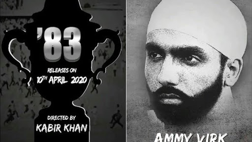 '83' में तेज गेंदबाज बलविंदर सिंह संधू का किरदार निभाते हुए नजर आएंगे पंजाबी स्टार एम्मी विर्क