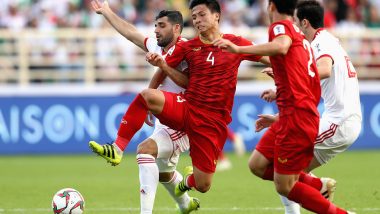 AFC Asian Cup 2019: वियतनाम को 2-0 से हराकर नॉकआउट में पहुंचा ईरान