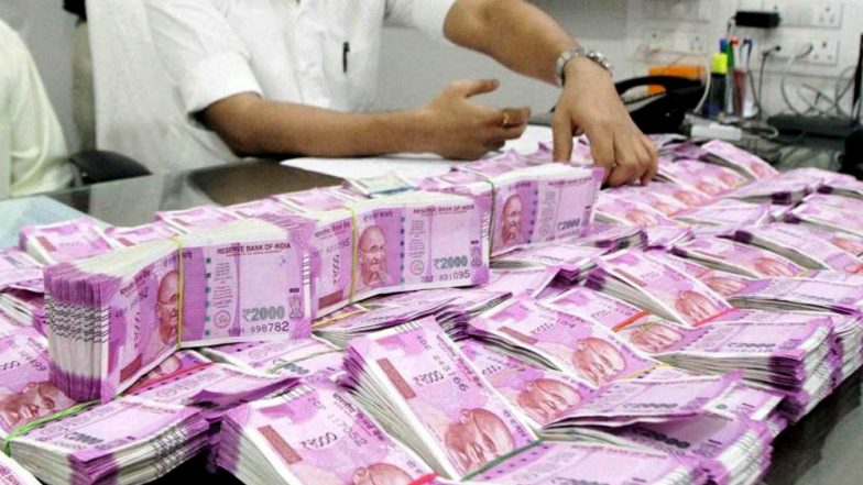 क्‍या 2000 रुपये के नोट हो जाएंगे बंद? सरकार और RBI ने लिया ये बड़ा फैसला