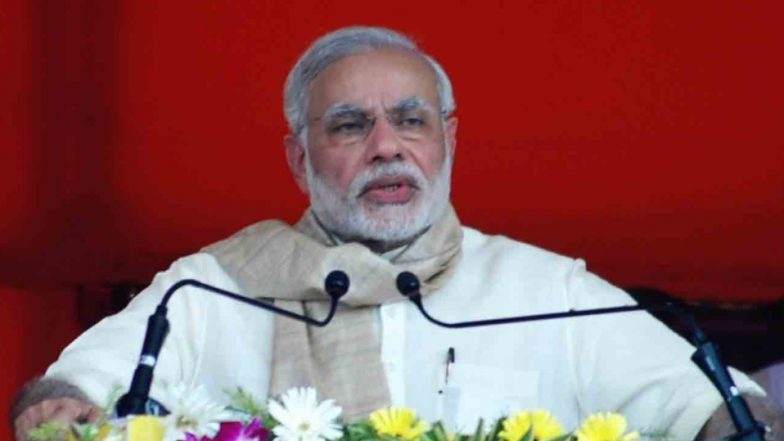 मदुरै: PM नरेंद्र मोदी ने तीन मेडिकल कॉलेजों के उद्घाटन के साथ एम्स का किया शिलान्यास
