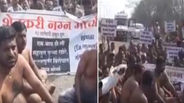 मुंबई: किसानों का अर्धनग्न मोर्चा, मंत्रालय का घेराव करने से पहले पुलिस ने रोका