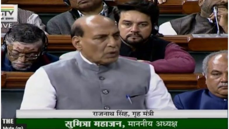 नागरिकता संशोधन विधेयक पर बोले राजनाथ सिंह, असम की सूचि से किसी भी भारतीय को नहीं हटाया जाएगा