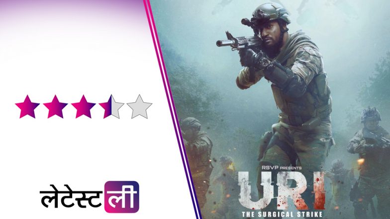 Uri: The Surgical Strike Film Review: उरी हमले की इस कहानी में है ढेर सारा थ्रिल,भारतीय सेना के जज्बे को सलाम करती है ये फिल्म