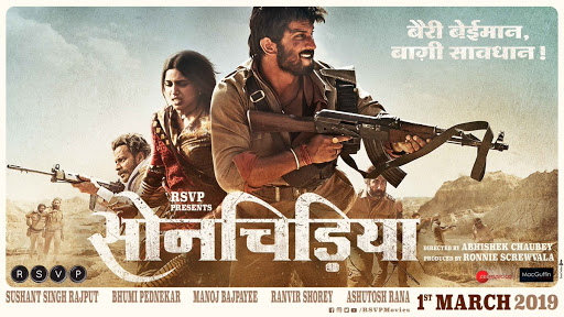 1 मार्च 2019 को रिलीज होगी आरएसवीपी की ‘सोनचिड़िया’