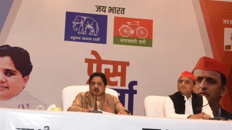 बीजेपी ने SP और BSP पर कसा तंज, कहा- अपने अस्तित्व को बचाने के लिये दोनों पार्टियां साथ आई हैं