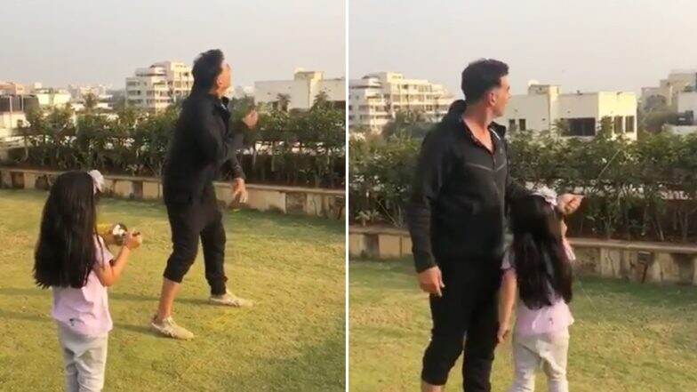 Makar Sankranti 2019: अक्षय कुमार ने बेटी नितारा को सिखाई पतंग उड़ाने की कला, Video Viral Makar Sankranti 2019: अक्षय कुमार ने बेटी नितारा को सिखाई पतंग उड़ाने की कला, Video Viral