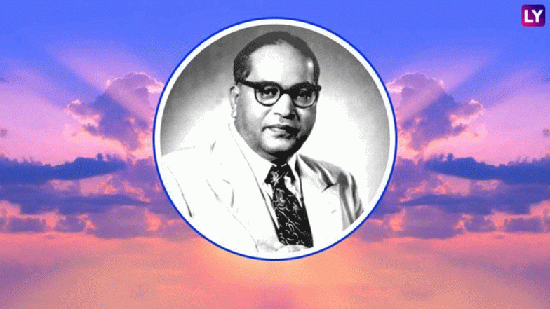 Dr. Ambedkar Jayanti 2019: 14 अप्रैल को धूम-धाम से मनाई जाती है अंबेडकर जयंती, जानें उनकी जिंदगी से जुड़ी रोचक बातें