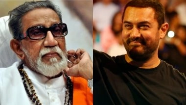 महाराष्ट्र में बालासाहेब से बड़ा कोई स्टार नहीं है, कोई भी उनसे क्लैश नहीं करना चाहेगा : आमिर खान