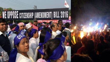 असम: नागरिकता विधेयक के विरोध में प्रदर्शनकारियों ने बीजेपी कार्यालय में किया तोड़फोड़, जमकर की नारेबाजी