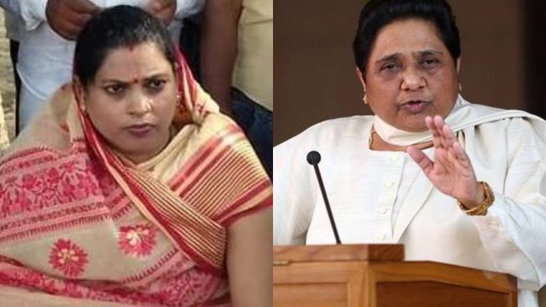 मायावती विवादित टिप्पणी: BSP नेता का ऐलान- ‘साधना सिंह का सिर कलम करने वाले को मिलेगा 50 लाख का इनाम’