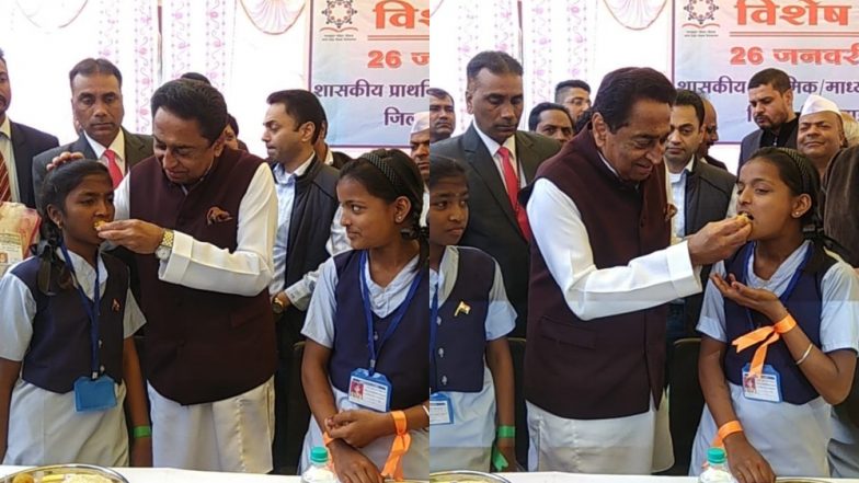 मध्यप्रदेश: मुख्यमंत्री कमलनाथ ने गणतंत्र दिवस पर बच्चों को अपने हाथ से खिलाया खाना
