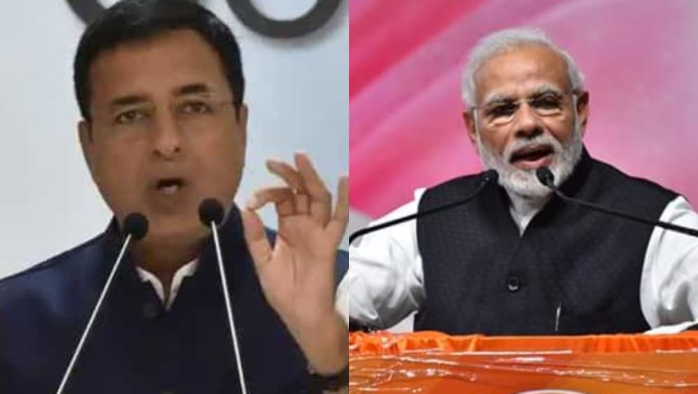 India-China Border Tension: रणदीप सुरजेवाला का पीएम मोदी पर बड़ा हमला, बोले- देश को भटका कर सेना का मनोबल गिरा रहे हैं प्रधानमंत्री India-China Border Tension: रणदीप सुरजेवाला का पीएम मोदी पर बड़ा हमला, बोले- देश को भटका कर सेना का मनोबल गिरा रहे हैं प्रधानमंत्री