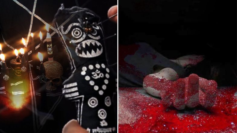 Maharashtra Shocker: 'ब्लैक मैजिक' से समस्याएं हल करने का वादा कर करता था धोखाधड़ी, हुआ गिरफ्तार