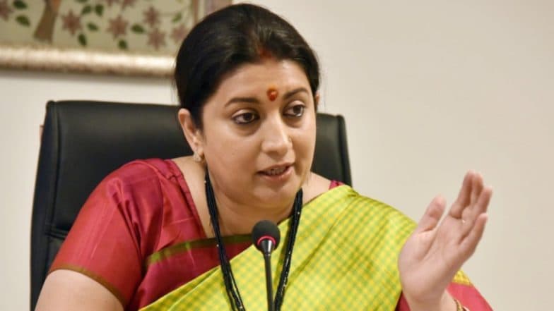 अमेठी: स्मृति ईरानी ने अपने संसदीय क्षेत्र में शुरू की कई विकास योजनाएं, किसानों का होगा सबसे ज्यादा फायदा अमेठी: स्मृति ईरानी ने अपने संसदीय क्षेत्र में शुरू की कई विकास योजनाएं, किसानों का होगा सबसे ज्यादा फायदा