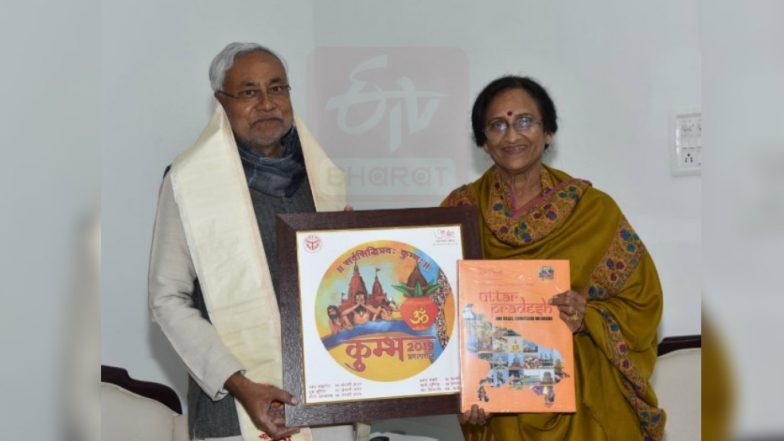 कुंभ 2019: उत्तर प्रदेश की पर्यटन मंत्री ने बिहार के गवर्नर लालजी टंडन, सीएम नीतीश को मेले में आने का न्योता दिया