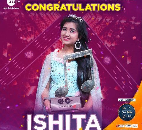 Sa Re Ga Ma Pa grand finale: जबलपुर की इशिता ने जीता सुरों का खिताब, लिटिल चैंप्स के पांचवे सीजन में भी ले चुकी हैं