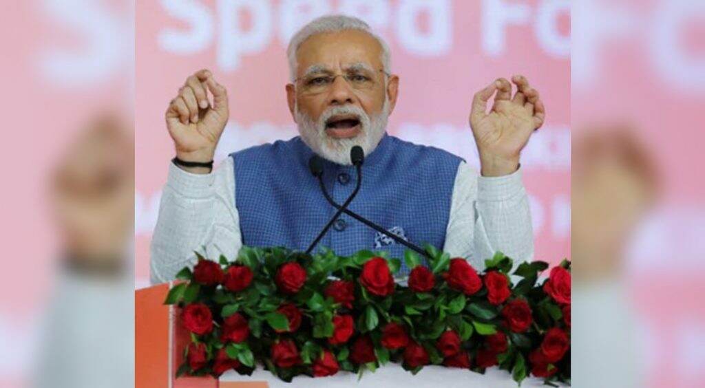 पाकिस्तान के वायुक्षेत्र से नहीं गुजरेगा पीएम मोदी का प्लेन, बिश्केक जाने के लिए इस रूट को होगा इस्तेमाल पाकिस्तान के वायुक्षेत्र से नहीं गुजरेगा पीएम मोदी का प्लेन, बिश्केक जाने के लिए इस रूट को होगा इस्तेमाल
