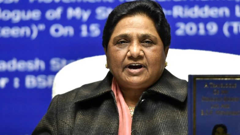 मायावती ने गठबंधन में दरार के लिए एसपी को ठहराया जिम्मेदार, कहा- आगे होने वाले सभी छोटे-बड़े चुनाव BSP अपने बूते पर लड़ेगी
