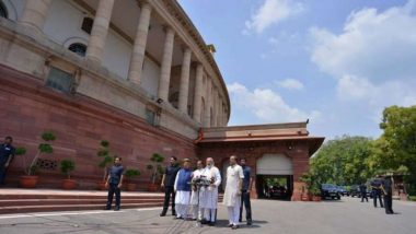 जनरल कोटा बिलः 10 फीसदी आरक्षण पर लोकसभा में शाम 5 बजे होगी बहस, विपक्षियों से बातचीत में जुटी सरकार