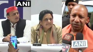 मिशन 2019: SP-BSP के हाथ मिलाने पर CM योगी आदित्यनाथ का बयान, कहा- यह जातिवादी, भ्रष्ट और अवसरवादी मानसिकता का है गठबंधन