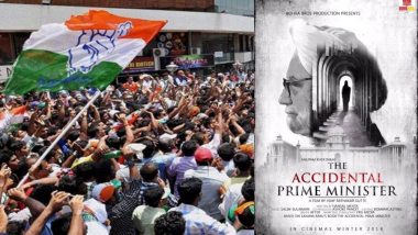 द एक्सीडेंटल प्राइम मिनिस्टर विवाद: कांग्रेस कार्यकर्ताओं ने कोलकाता के मॉल में मचाया हंगामा, थिएटर का किया ये हाल 