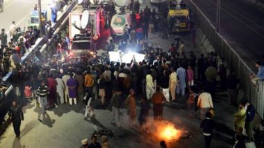 पाकिस्तान: पंजाब पुलिस मुठभेड़ में एक दंपत्ति और बेटी की मौत, लोगों में फूटा आक्रोश