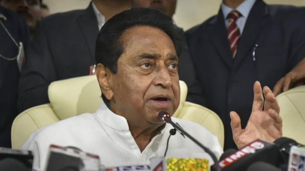 मध्यप्रदेश: सीएम कमलनाथ ने बीजेपी पे साधा निशाना, कहा- विपक्ष को डराने की कोशिश
