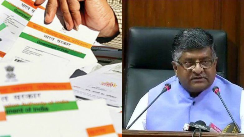 अब आधार कार्ड से ड्राइविंग लाइसेंस को जोड़ना होगा अनिवार्य, नए कानून को लाने की तैयारी में केंद्र सरकार