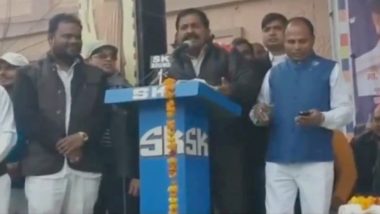 Video: BSP नेता के बिगड़े बोल, कहा- लोकसभा चुनाव में BJP वालों को दौड़ा-दौड़ा कर मारेंगे !