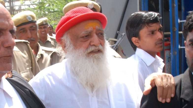 सूरत रेप केस: आसाराम बापू को सुप्रीम कोर्ट से नहीं मिली राहत, जमानत याचिका खारिज सूरत रेप केस: आसाराम बापू को सुप्रीम कोर्ट से नहीं मिली राहत, जमानत याचिका खारिज