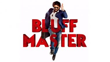 TamilRockers पर तेलुगु फिल्म 'Bluff Master' फ्री डाउनलोड के लिए हुई Leak