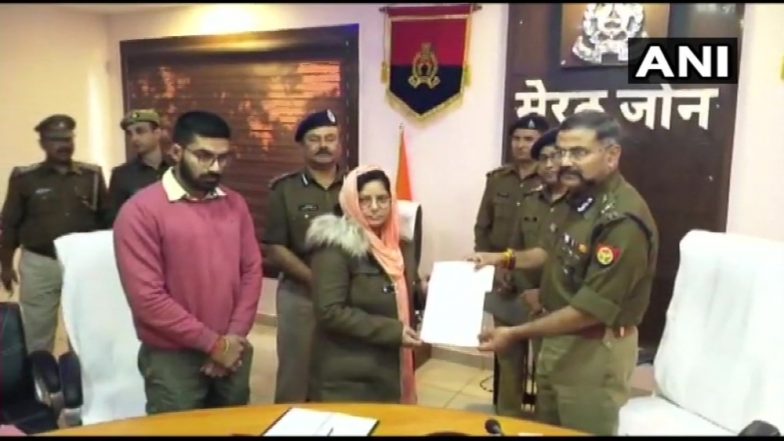 बुलंदशहर हिंसा मामले में ADG प्रशांत कुमार का बयान, कहा- हमने अपनी मर्जी से इंस्पेक्टर सुबोध कुमार के परिवार वालों को डोनेट किए हैं 70 लाख रुपए