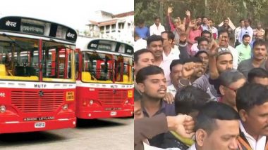 मुंबई: लगातार चौथे दिन भी जारी है बेस्ट बसों की हड़ताल, बस सेवा बंद होने के कारण बढ़ी लोगों की मुसीबतें