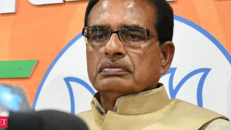 मध्यप्रदेश: पूर्व सीएम शिवराज सिंह चौहान ने दिन में धरना देकर रात में गाए भजन, कांग्रेस ने ली चुटकी मध्यप्रदेश: पूर्व सीएम शिवराज सिंह चौहान ने दिन में धरना देकर रात में गाए भजन, कांग्रेस ने ली चुटकी