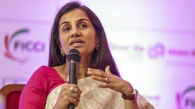ICICI-Videocon Loan Case: मनीलांड्रिंग केस मामले में चंदा कोचर ED के समक्ष आज फिर हुई पेश