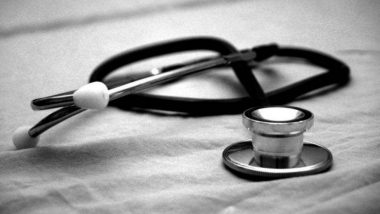 Bihar: पटना AIIMS के चिकित्सकों ने निकाला 9 किलो ओभेरियन ट्यूमर