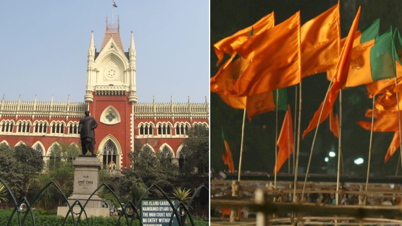 हाईकोर्ट ने पश्चिम बंगाल की सरकार को दिया आदेश, कहा- बीजेपी को रथ यात्रा की अनुमति दी जाये