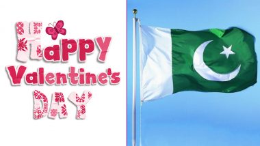 पाकिस्तान का बड़ा फैसला, 14 फरवरी को  Valentine's Day नहीं बल्कि यूनिवर्सिटी में मनाया जाएगा Sister's Day