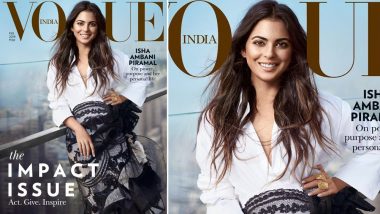 Vogue मैगजीन के कवर पर दिखा ईशा अंबानी का खूबसूरत अंदाज, देखें तस्वीर