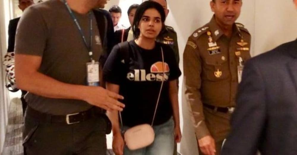 सऊदी महिला रहाफ अल कुनुन पहुंची कनाडा, कहा- पिता शारीरिक तौर पर किया करते थे शोषण सऊदी महिला रहाफ अल कुनुन पहुंची कनाडा, कहा- पिता शारीरिक तौर पर किया करते थे शोषण