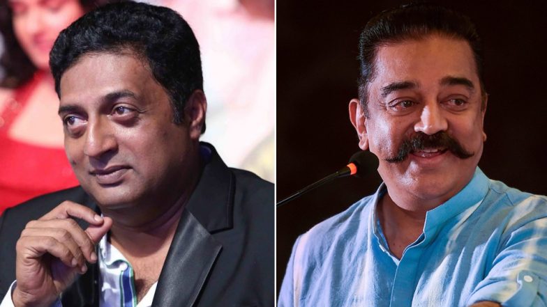सुपर स्टार कमल हासन ने प्रकाश राज के राजनीति में आने का किया स्वागत