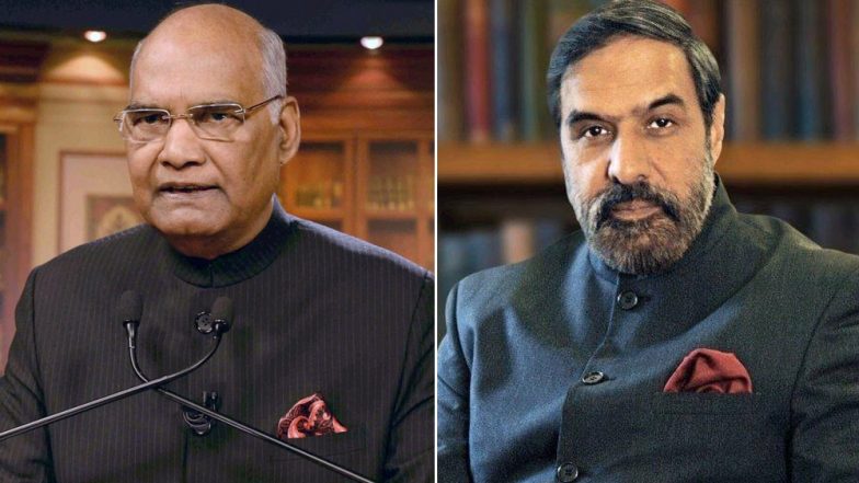 कांग्रेस प्रवक्ता आनंद शर्मा ने राष्ट्रपति कोविंद के भाषण पर साधा निशाना, कहा- जनता का अपमान किया गया