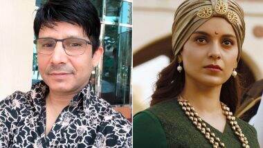 Manikarnika Review: KRK ने बांधे कंगना रनौत की तारीफों के पुल मगर कर बैठे ये बड़ी गलती