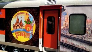 कुंभ मेला 2019: आनंद विहार से प्रयागराज के लिए पहली स्पेशन ट्रेन रवाना, तीर्थयात्रियों के लिए रेलवे चला रही है 800 'कुंभ स्पेशल' ट्रेनें
