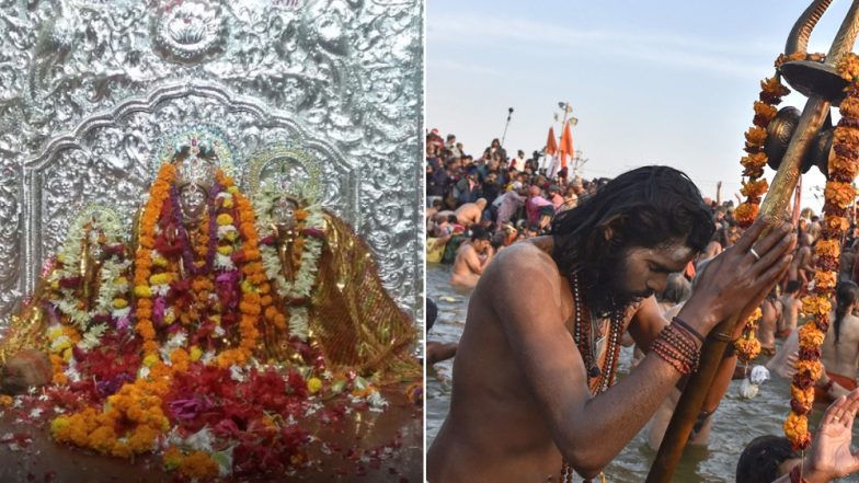 Kumbh Mela 2019: कुंभ मेले में जाएं तो ललिता देवी शक्तिपीठ के दर्शन करना न भूलें, जहां गिरी थीं माता सती के हाथों की 3 उंगलियां